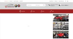 Desktop Screenshot of fiat-mrksa.hr